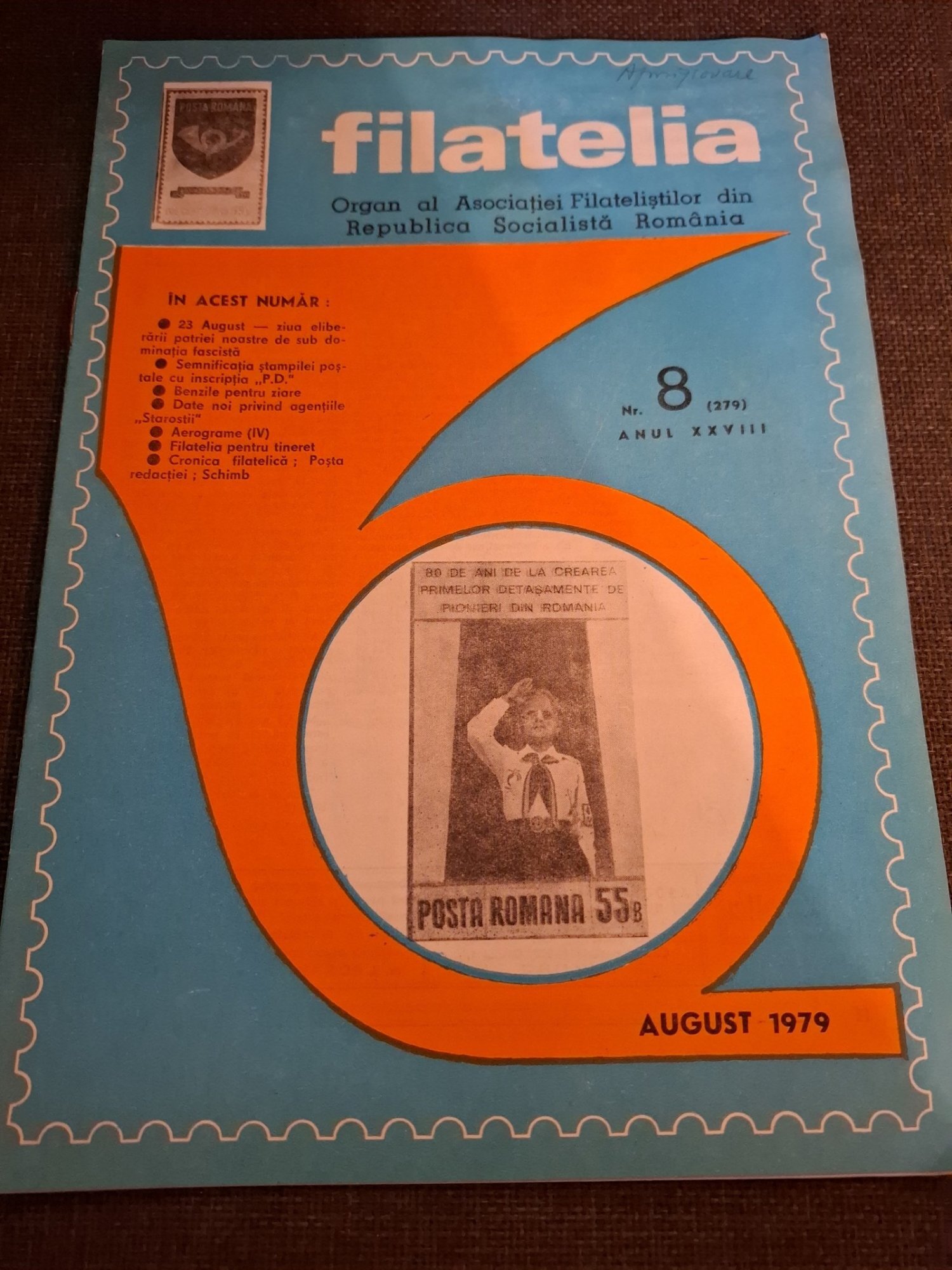 Revista Filatelia Nr.8 Anul XXVIII August 1979 - Asociația Filateliștilor din Republica Socialistă România