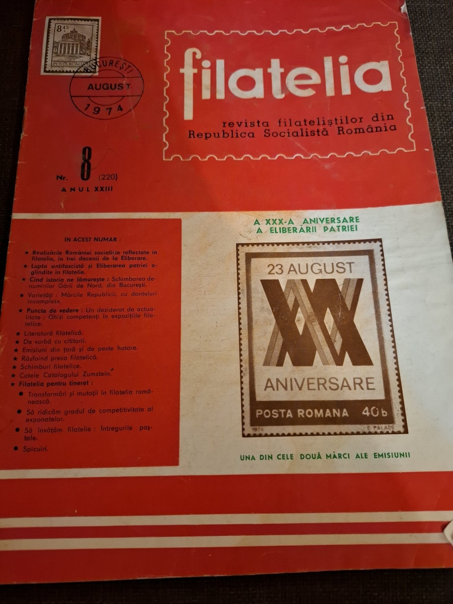 Revista Filatelia Nr.8 August 1974 Anul XXIII - Revista filateliștilor din Republica Socialistă Română