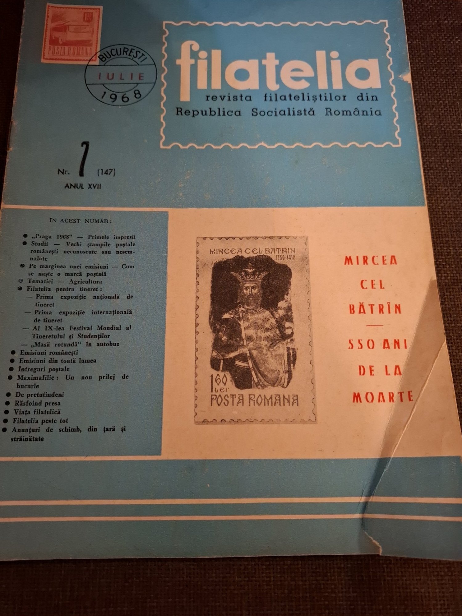 Revista Filatelia - Nr.7 Iulie 1968 Anul XVII