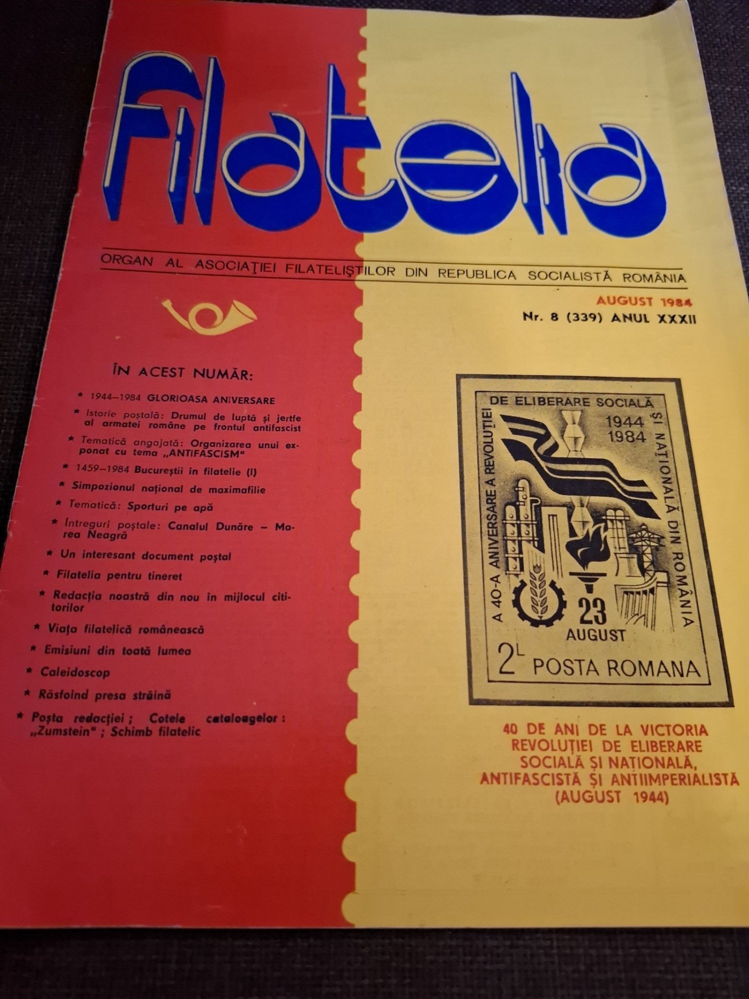 Revista Filatelia Nr.8 August 1984 Anul XXXII - Asociația Filatiștilor din Republica Socialistă România