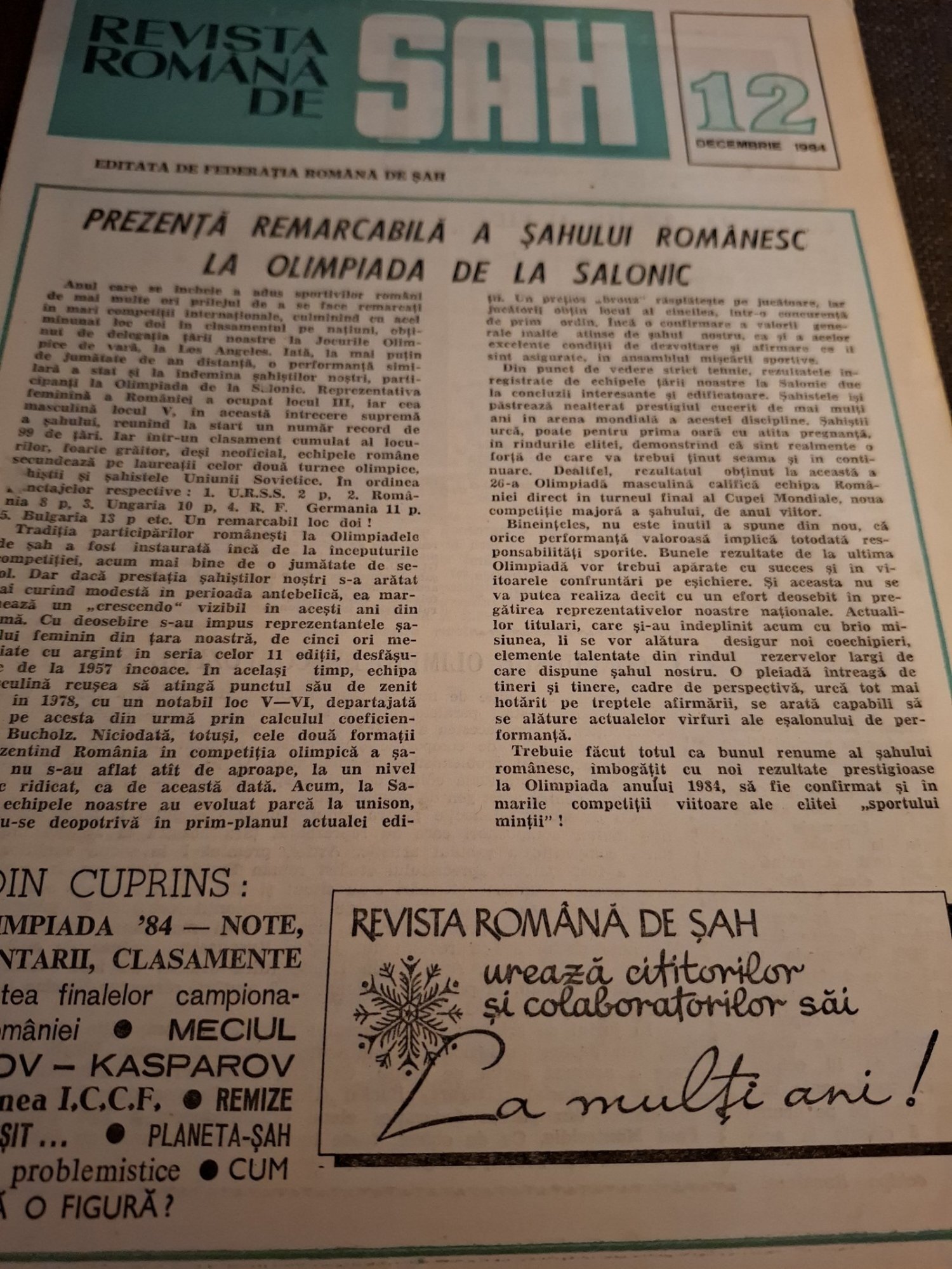 Revista Română de Șah - Nr.12 1984 Decembrie