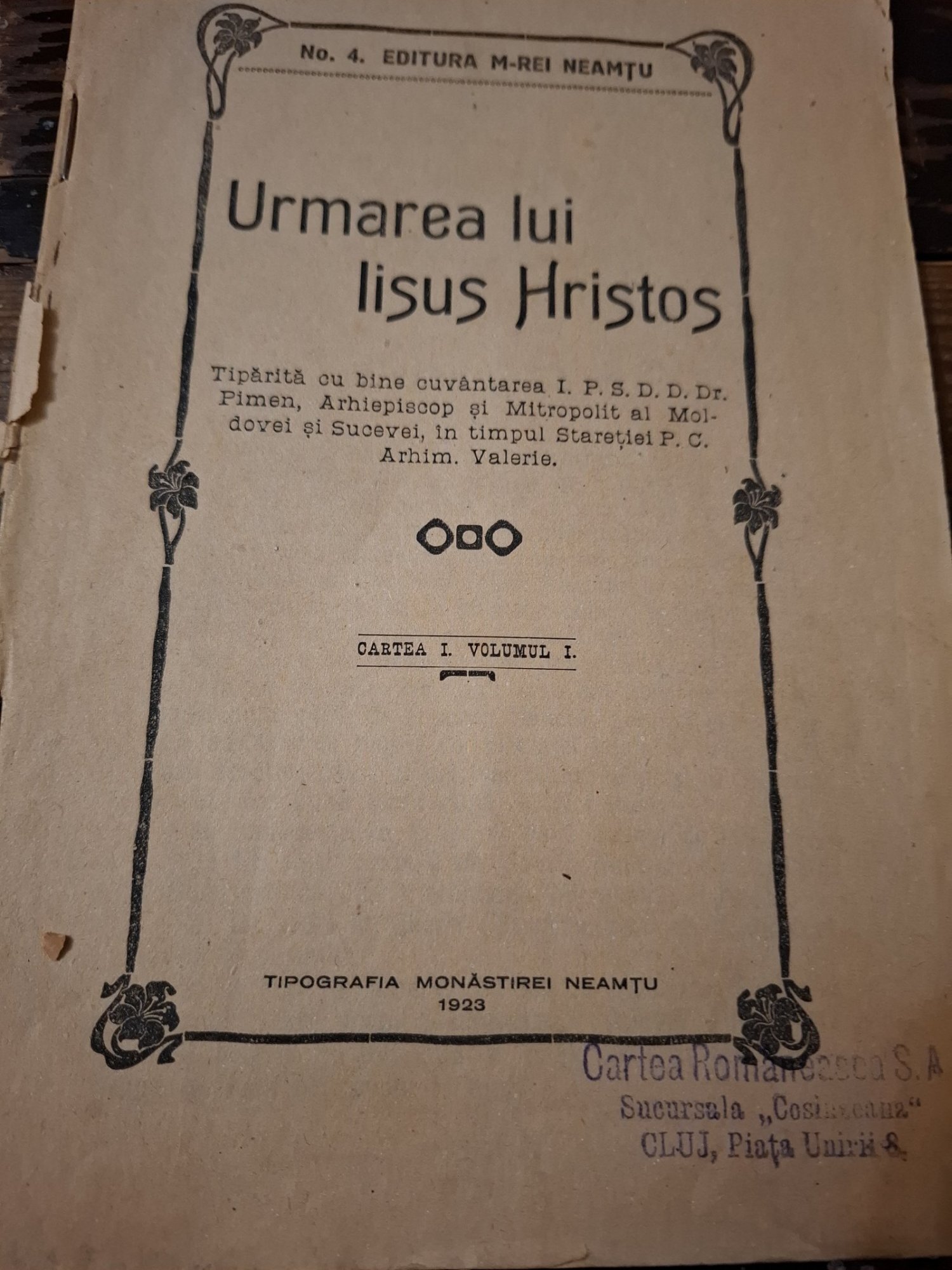 Urmarea lui Iisus Hristos - Pimen, Arhiepiscop și Mitropolit al Moldovei și Sucevei