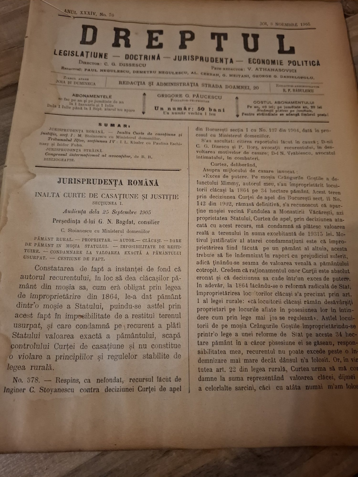 Dreptul, Revista de legislatiune, doctrina, jurisprudenta, economie politica,Anul XXXIV Nr.70 Noiembrie 1905 - C.G.Dissescu, V.Athanasovici, Paul Negulescu, Al.Cerban, George G.Danielopolu