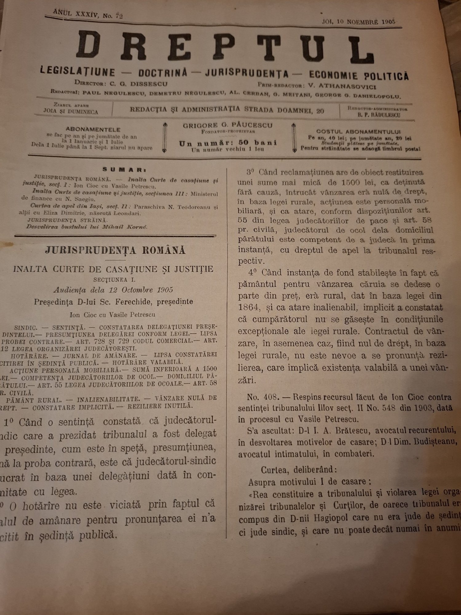 Dreptul, Revista de legislatiune, doctrina, jurisprudenta, economie politica,Anul XXXIV Nr.72 Noiembrie 1905 - C.G.Dissescu, V.Athanasovici, Paul Negulescu, Al.Cerban, George G.Danielopolu
