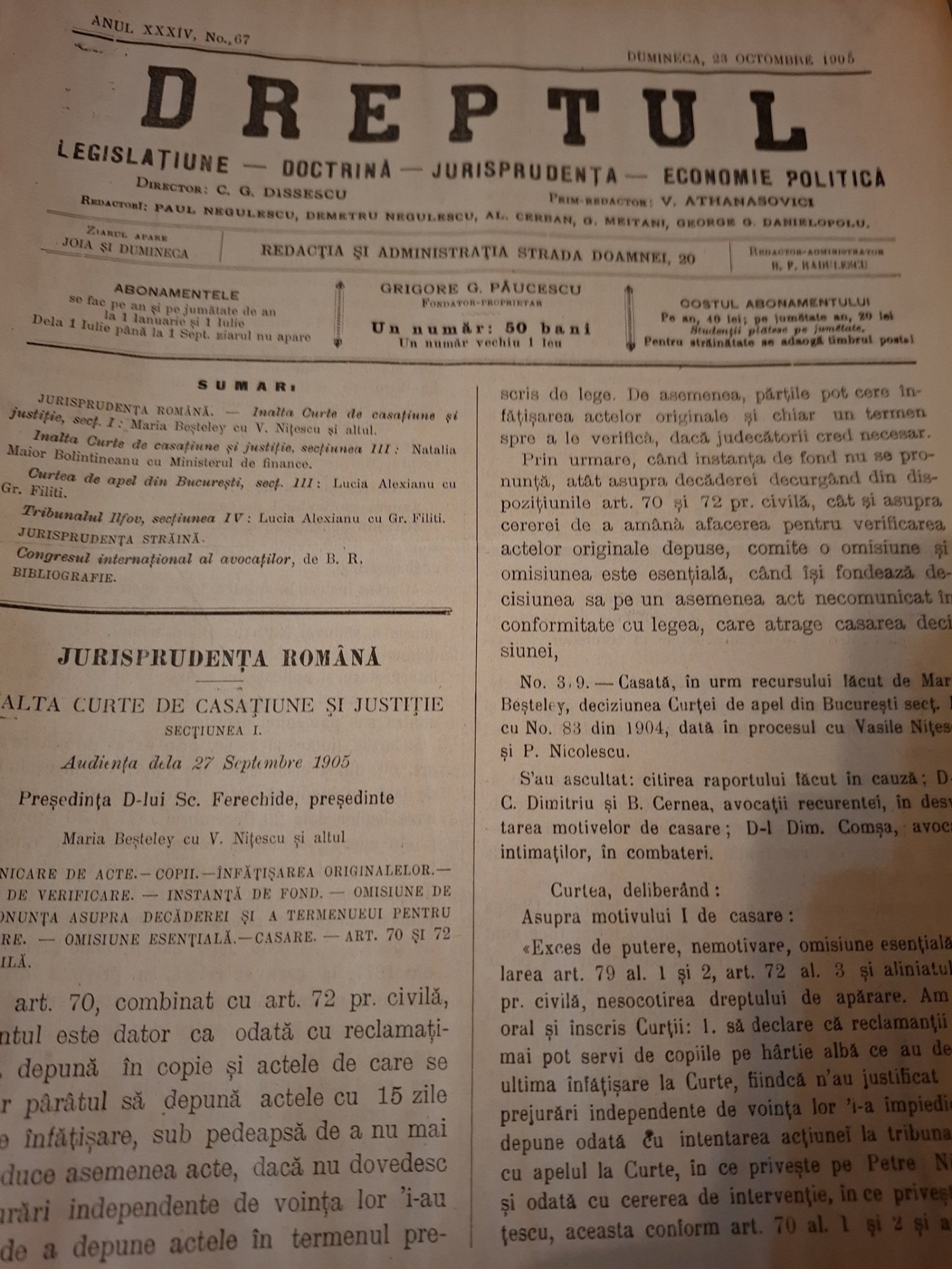 Dreptul, Revista de legislatiune, doctrina, jurisprudenta, economie politica,Anul XXXIV Nr.67 Octombrie 1905 - C.G.Dissescu, V.Athanasovici, Paul Negulescu, Al.Cerban, George G.Danielopolu