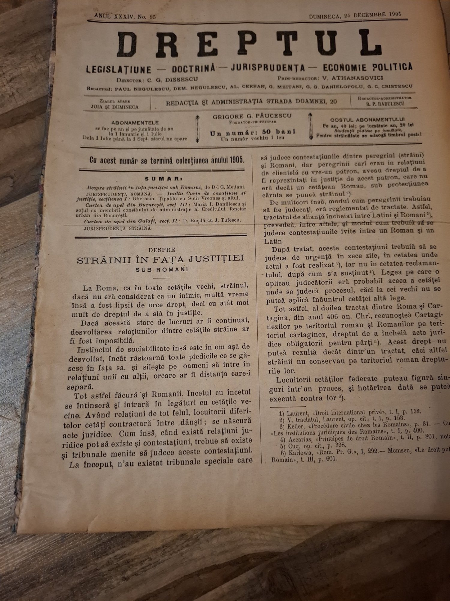 Dreptul, Revista de legislatiune, doctrina, jurisprudenta, economie politica,Anul XXXIV Nr.85 Decembrie 1905 - C.G.Dissescu, V.Athanasovici, Paul Negulescu, Al.Cerban, George G.Danielopolu