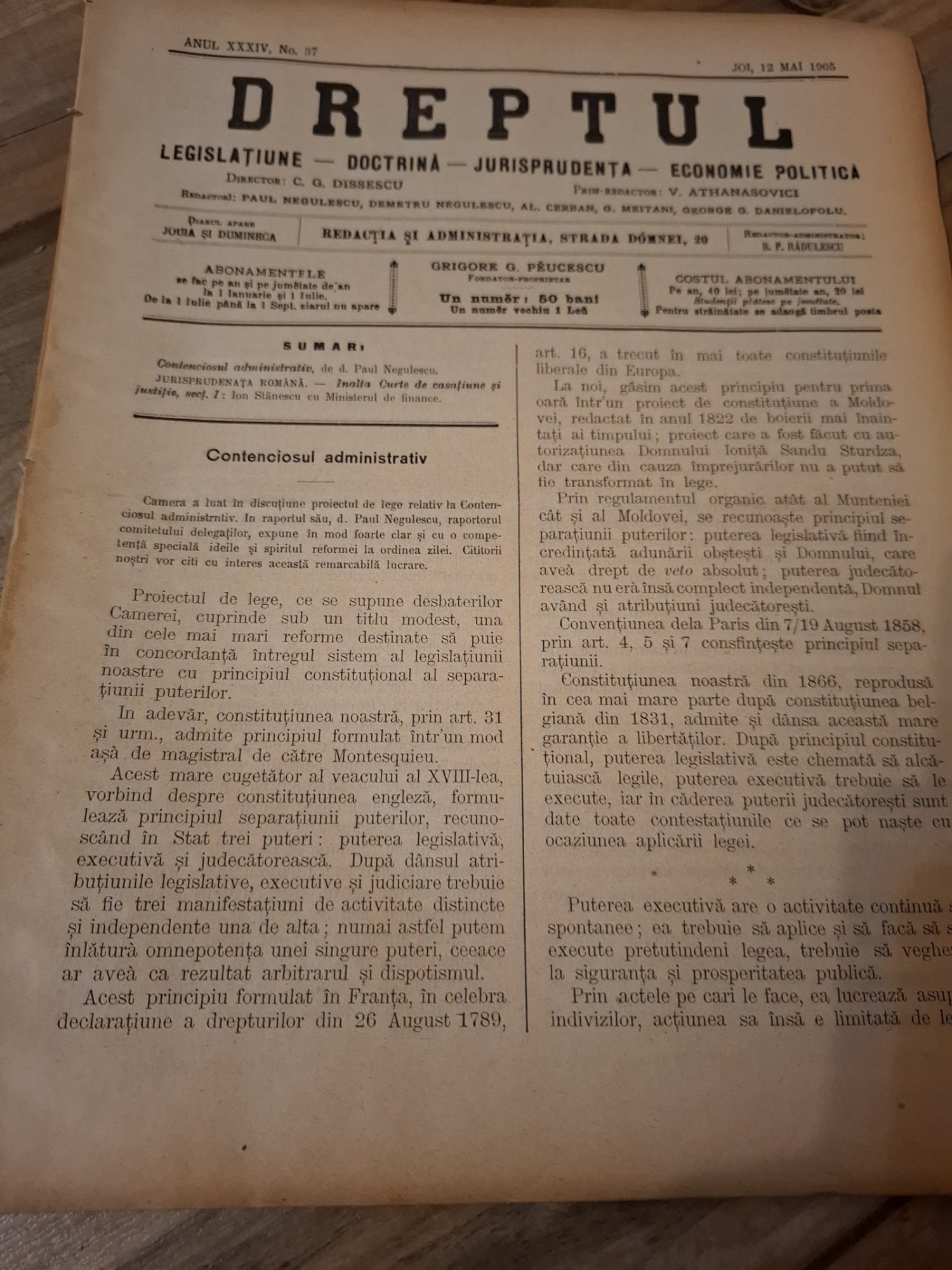 Dreptul, Revista de legislatiune, doctrina, jurisprudenta, economie politica,Anul XXXIV Nr.37 Mai 1905 - C.G.Dissescu, V.Athanasovici, Paul Negulescu, Al.Cerban, George G.Danielopolu