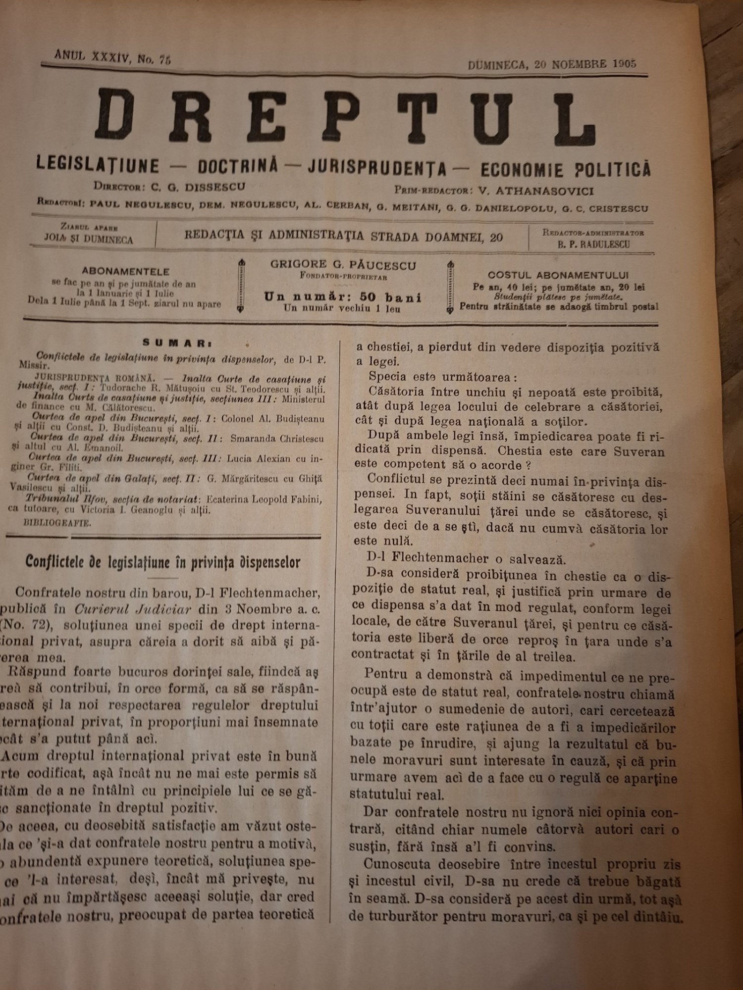 Dreptul, Revista de legislatiune, doctrina, jurisprudenta, economie politica,Anul XXXIV Nr.75 Noiembrie 1905 - C.G.Dissescu, V.Athanasovici, Paul Negulescu, Al.Cerban, George G.Danielopolu