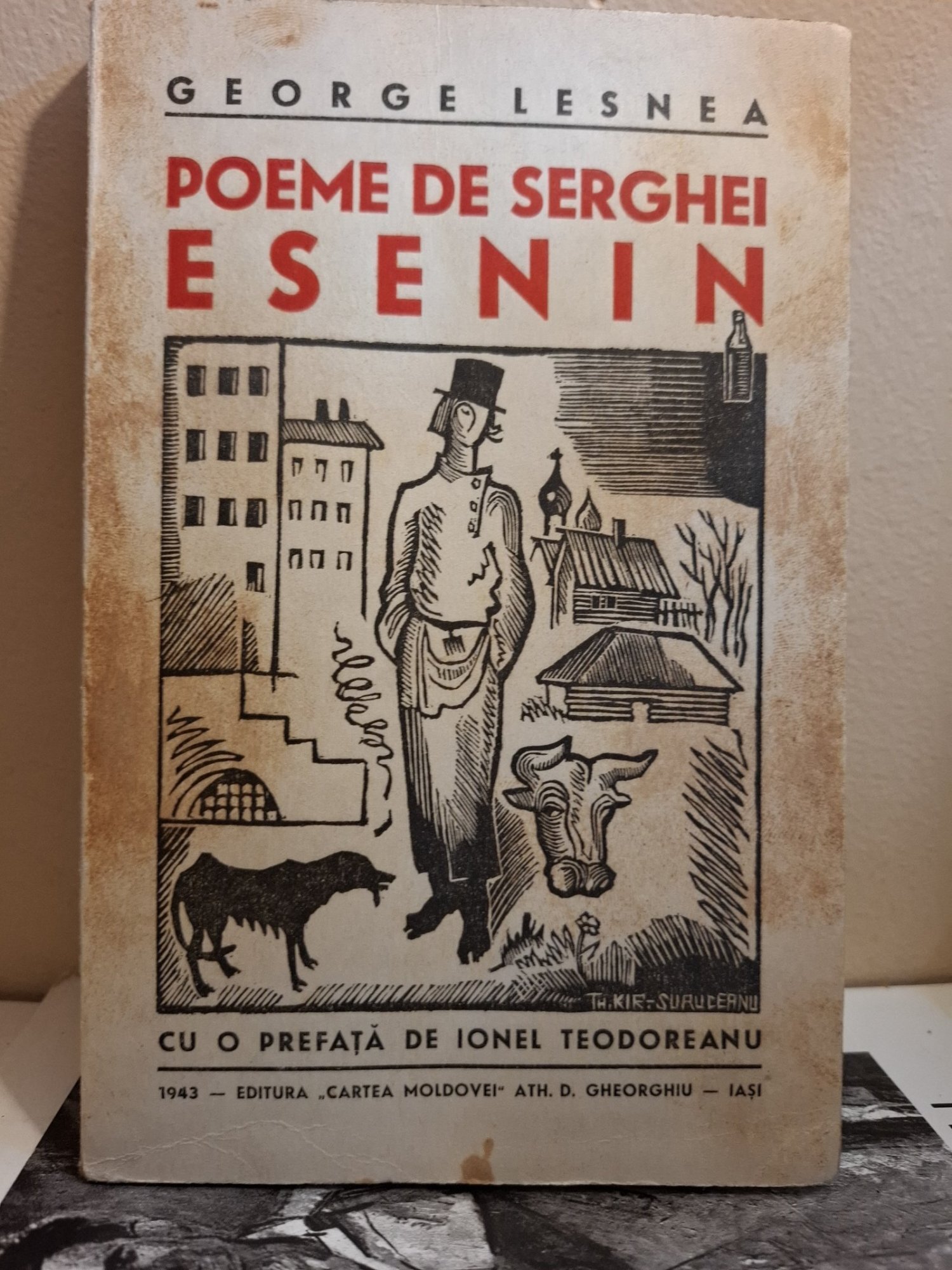 Poeme de Serghei Esenin, Ex-Libris Dragos Morarescu (Coperta de Marcel Olinescu + semnatura acestuia) - George Lesnea