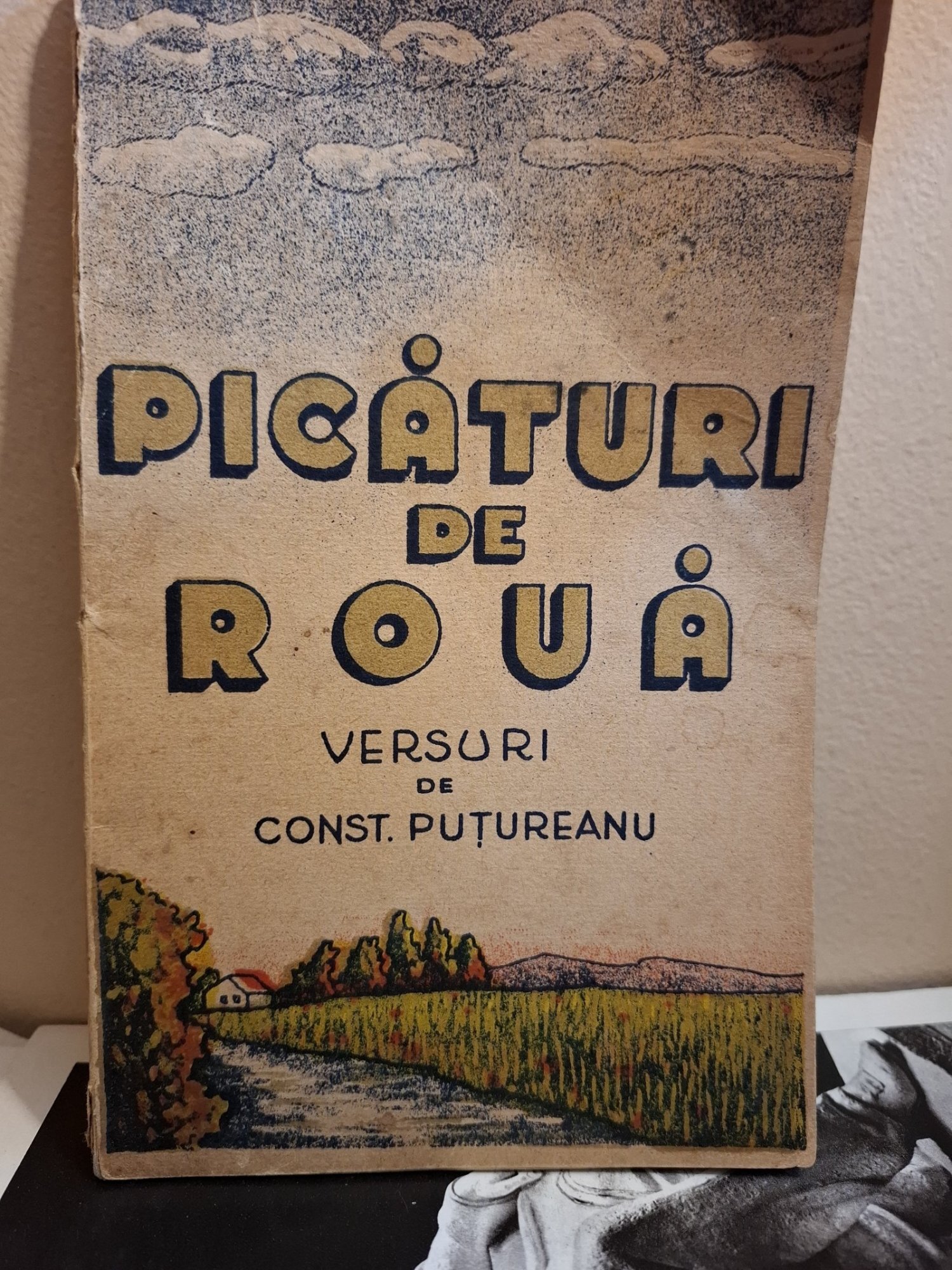 Picături de rouă (Ex-Libris Dragos Morarescu_ - Const. Păuțăreanu