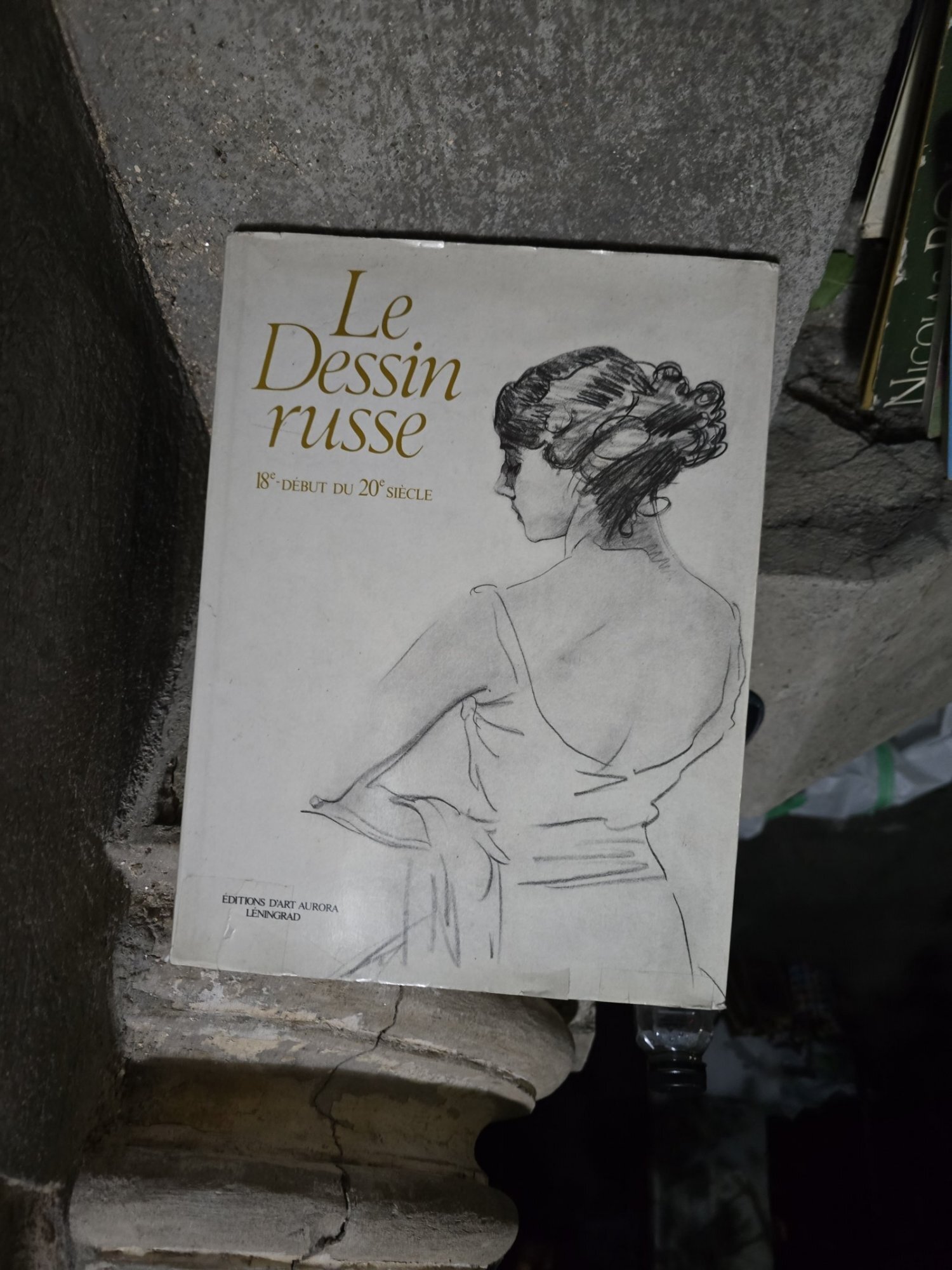 Le dessin russe 18e - début du 20e siècle