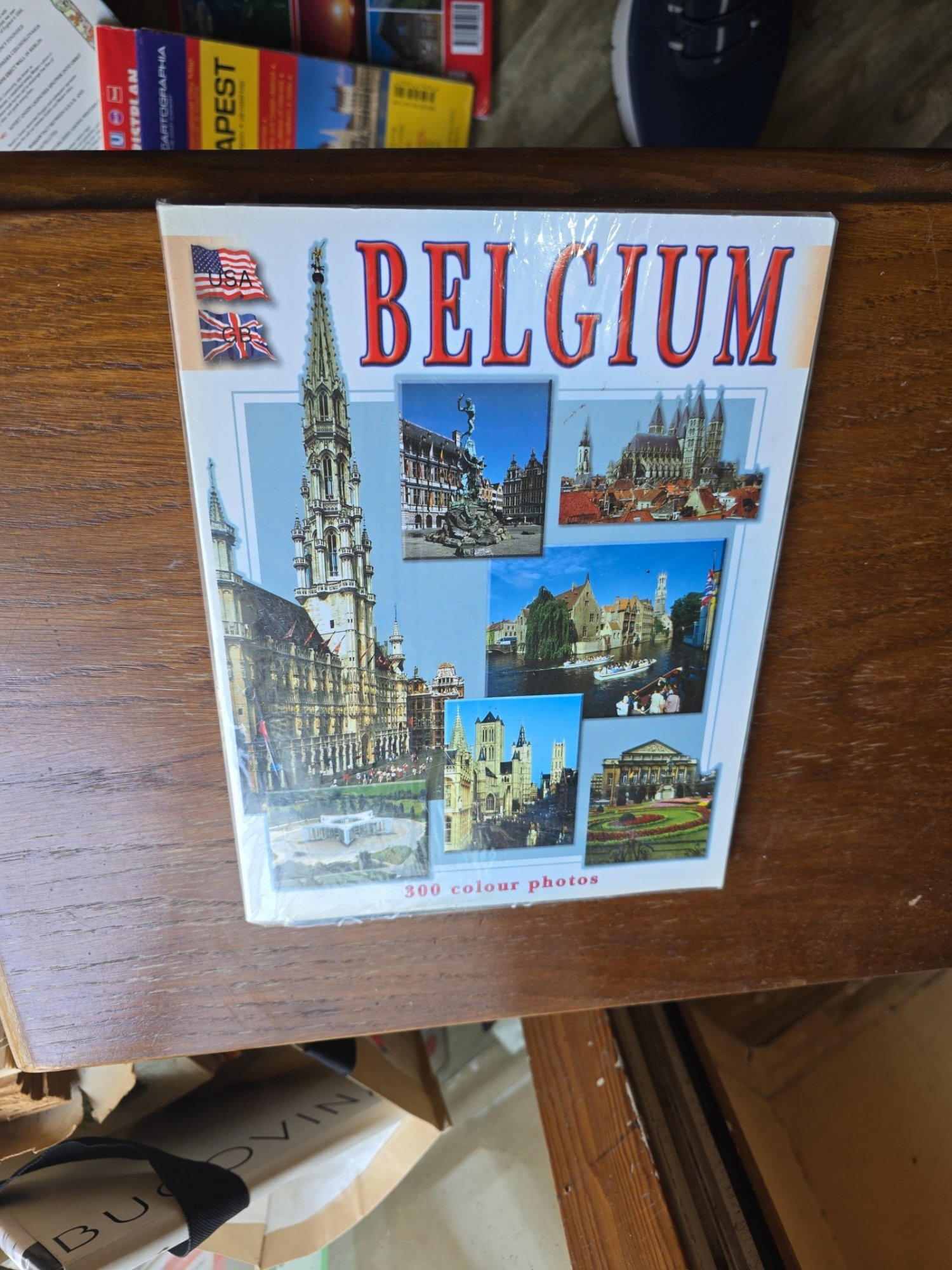 Belgium - Necunoscut