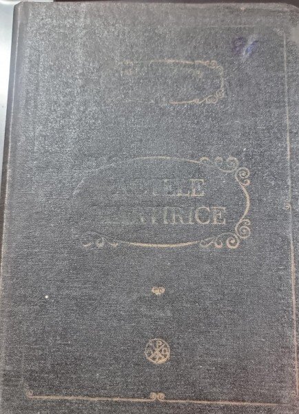 Actele Martirice - PSB 11