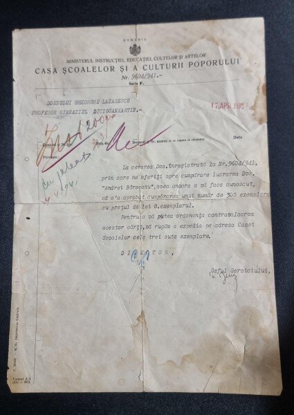 Adresă oficială Ministerul Instrucțiunii – Casa Școalelor (1931, către profesorul Gheorghe Lazărscu)