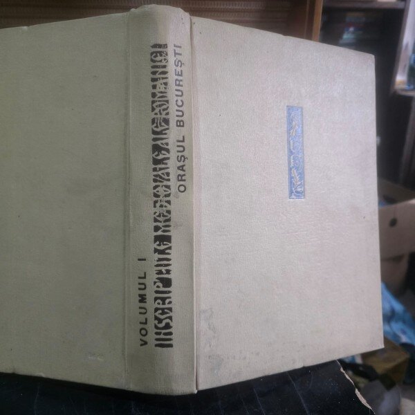 Alexandru Elian, Constantin Balan, Haralambie Chirca, Olimpia Diaconescu - Inscriptiile Medievale ale Romaniei. Orasul Bucurestii Vol. I 1395-1800  cu dedicatie