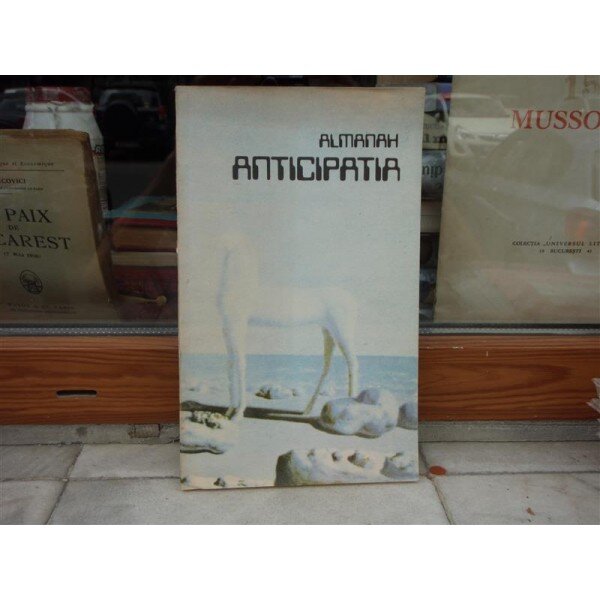 ALMANAH ANTICIPATIA 1991 , ALMANAH