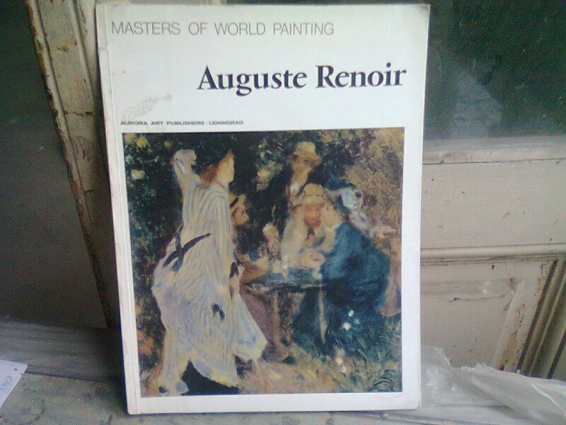 AUGUSTE RENOIR. MASTERS OF WORLD PAINTING   ALBUM  AURORA ART