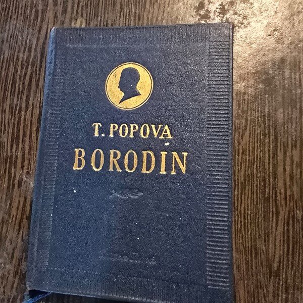 Borodin - T. Popova