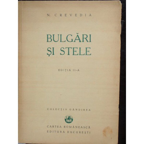 BULGARI SI STELE - N. CREVEDIA