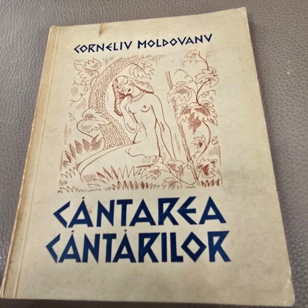 CANTAREA CANTARILOR . ILUSTRATII DE ION ANESTIN DE CORNELIU MOLDOVANU