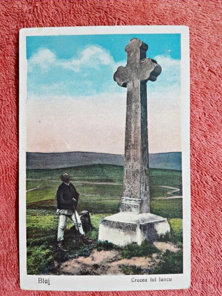 Carte postala, Blaj, Crucea lui iancu, inceput de secol XX