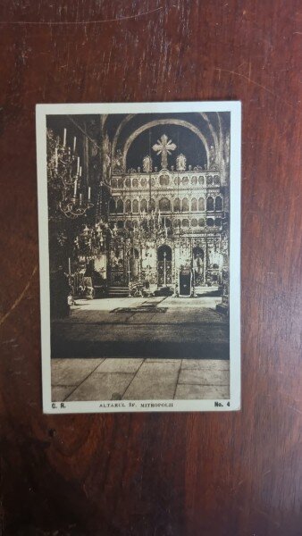 Carte Postala - Bucuresti. Altarul Sf. Mitropolii