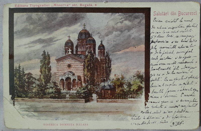Carte postala, Bucuresti, biserica Domnita Balasa, 1900
