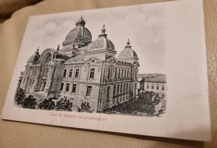Carte Postala - Bucuresti. Casa de Depuneri si Consemnatiuni