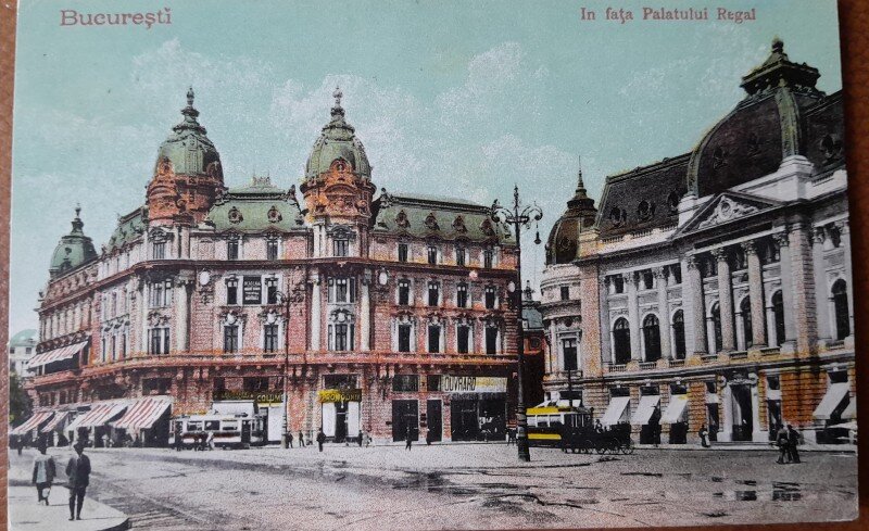 Carte postala, Bucuresti in fata Palatului Regal, perioada interbelica