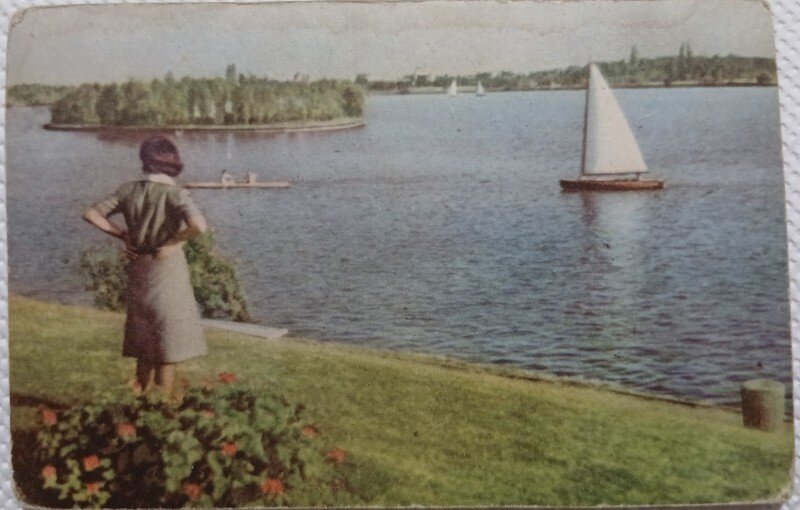 Carte postala Bucuresti Lacul Hersatrau, perioada interbelica