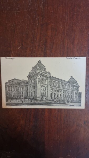 Carte Postala - Bucuresti. Palatul Postelor