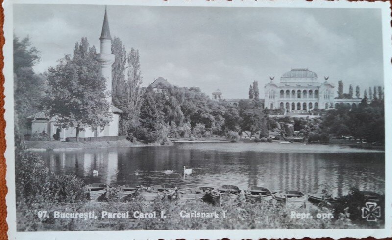 Carte postala, Bucuresti, parcul Carol I, 1942