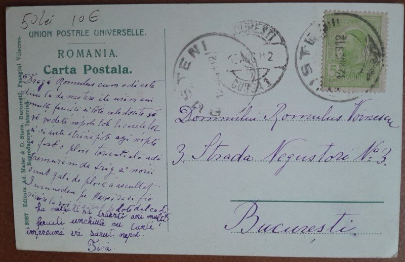 Carte postala, Busteni Palatul Cantacuzino, 1912