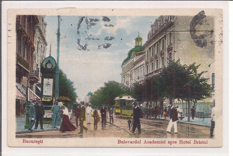 Carte postala circulata in anul 1922 Bucuresti