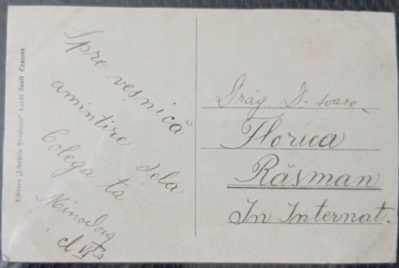 Carte postala, Craiova, Palatul Administrativ, perioada interbelica