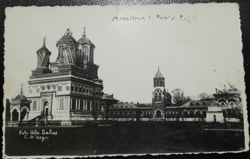 Carte postala, Curtea de Arges, Manastirea si Palatul Regal, perioada interbelica
