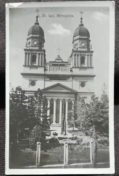 Carte postala, Iasi Mitropolia, 1942