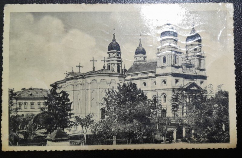 Carte postala, Iasi, Mitropolia Veche, 1937