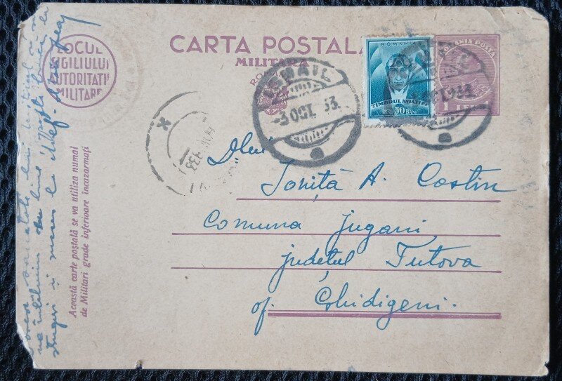 Carte Postala Militara, 1933