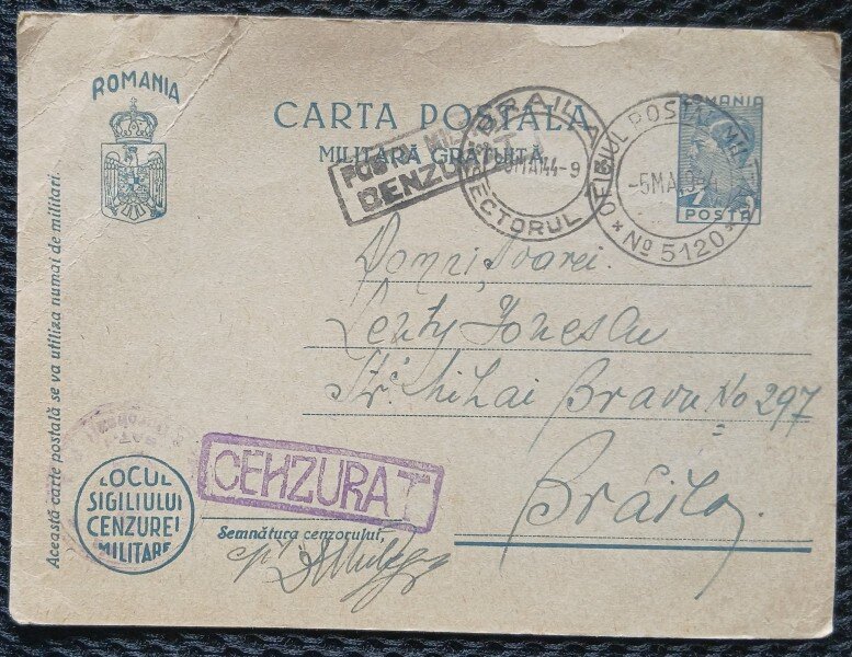 Carte Postala Militara, 1944