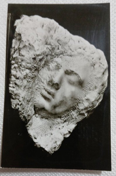 Carte postala, Muza dormind de C. Brancusi, perioada de inceput a comunismului