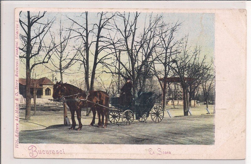Carte postala necirculata din perioada interbelica Bucuresti
