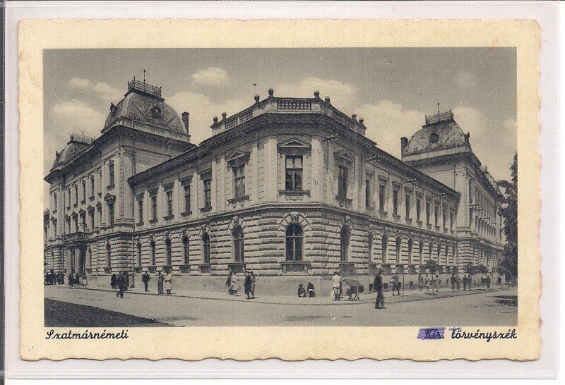 Carte postala necirculata din perioada interbelica