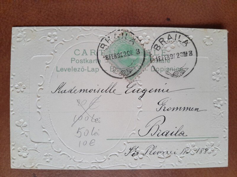 Carte postala, peisaj 1904