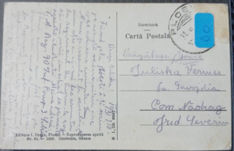 Carte postala, Ploiesti, Piata Unirii cu Statuia Libertatii, Gradina Noua si primaria, 1930