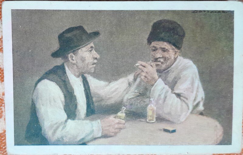 Carte postala, reproducere dupa pictura La u pahar de tuica de pictorul Bassarab