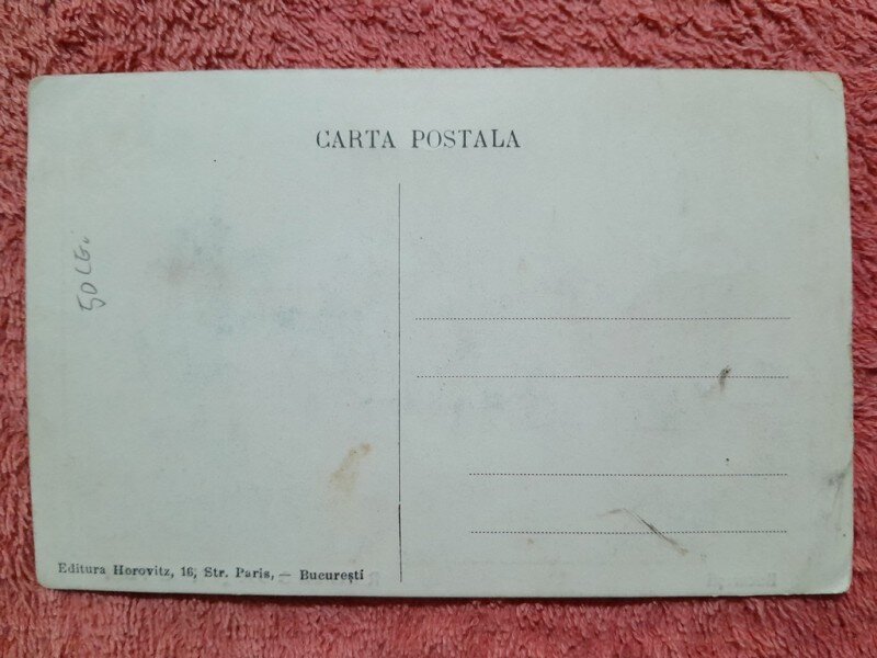 Carte postala, Restaurant si Bodega Kaise Palast Bucuresti, perioada interbelica