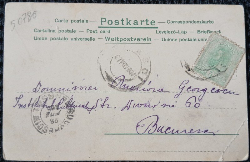Carte Postala, Romania 1928