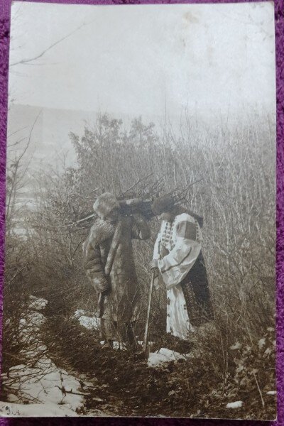 Carte Postala, Romania, Port National Roman, 1925