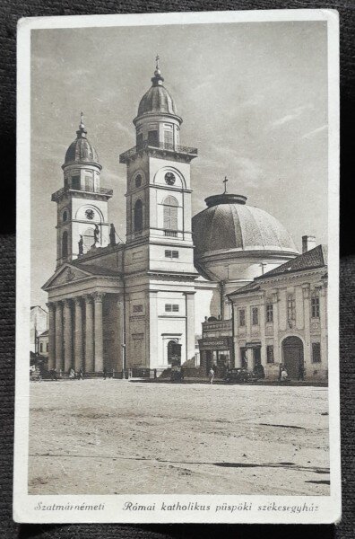 Carte postala, Satu Mare, Biserica romano catolica, perioada interbelica